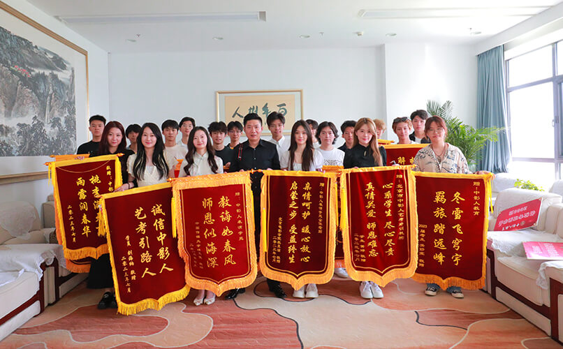 影視表演藝考培訓班